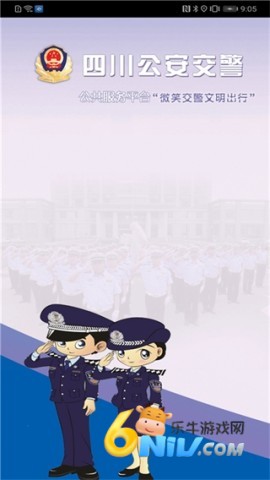 ��e���ֻ�app ��1��ͼ