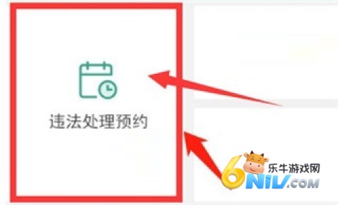 ��e���ֻ�app ��8��ͼ