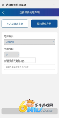 ��e���ֻ�app ��5��ͼ