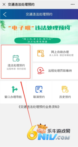 17640799795814_water