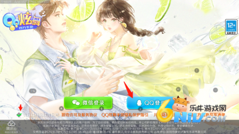 qq�����׼�� ��1��ͼ