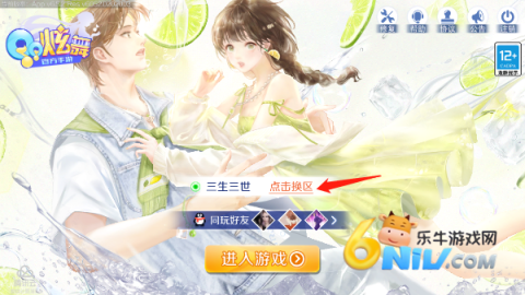 qq�����׼�� ��2��ͼ