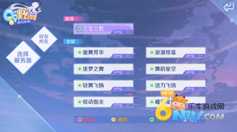 qq�����׼�� ��3��ͼ