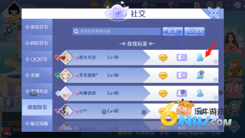 qq�����׼�� ��7��ͼ