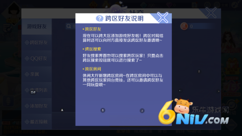 qq�����׼�� ��5��ͼ