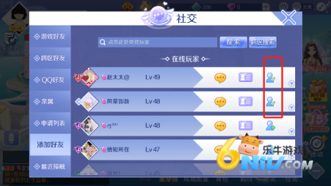 qq�����׼�� ��8��ͼ
