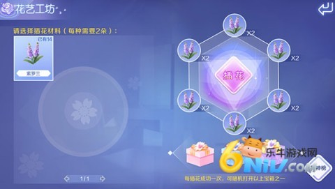 qq�����׼�� ��12��ͼ