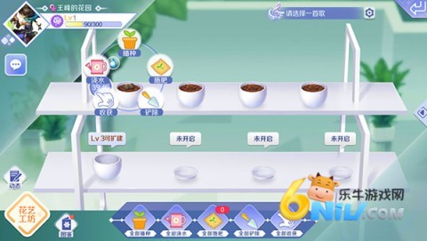 qq�����׼�� ��11��ͼ