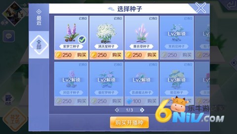 qq�����׼�� ��10��ͼ