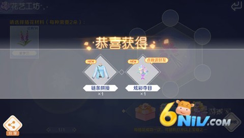 qq�����׼�� ��13��ͼ