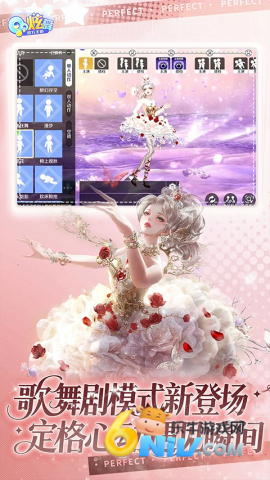 17640800449047_water