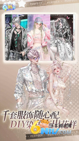 17640800615974_water