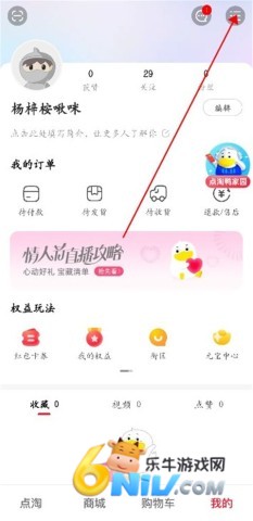 ����app�ٷ��� ��1��ͼ