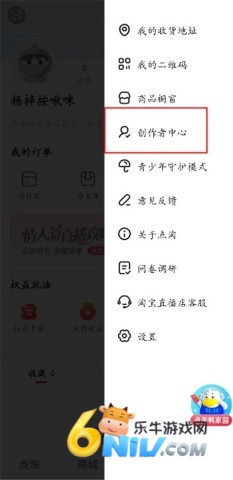 17640809344902_water