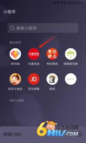 ��ʢ��ѡ���� ��2��ͼ