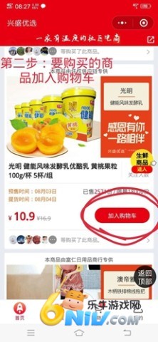 ��ʢ��ѡ���� ��3��ͼ