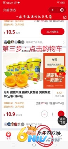 ��ʢ��ѡ���� ��4��ͼ