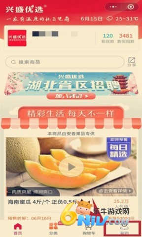 ��ʢ��ѡ���� ��9��ͼ