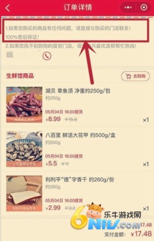 ��ʢ��ѡ���� ��11��ͼ