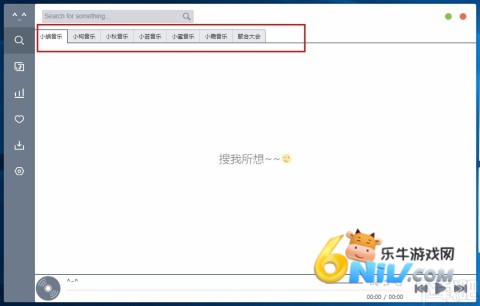 ��������app ��2��ͼ