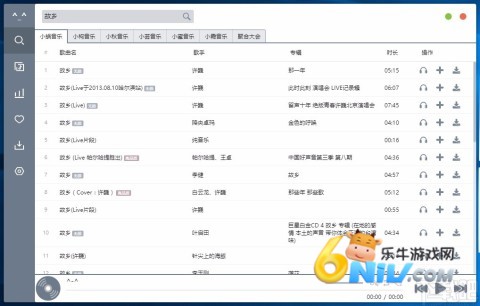 ��������app ��4��ͼ