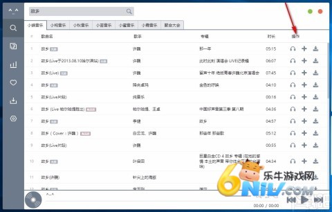 ��������app ��5��ͼ