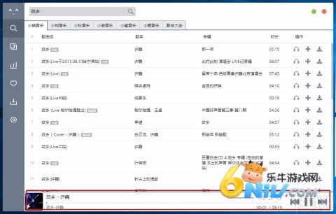 ��������app ��8��ͼ