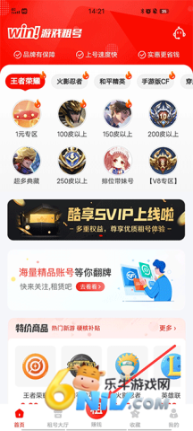 ��ſ� ��1��ͼ