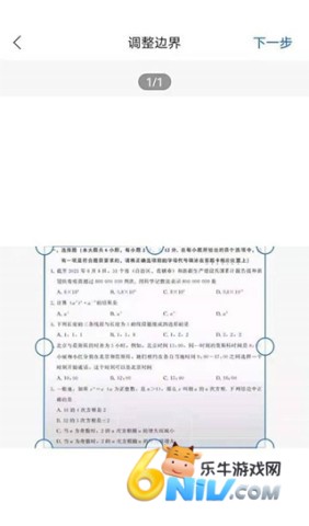 �Ծ��� ��2��ͼ