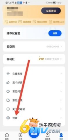 �Ծ��� ��8��ͼ