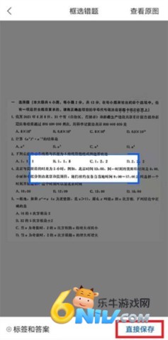 �Ծ��� ��5��ͼ