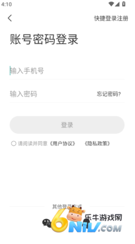 ��ѧӢ�� ��5��ͼ