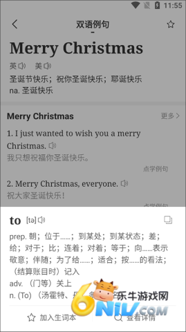 ��ѧӢ�� ��3��ͼ