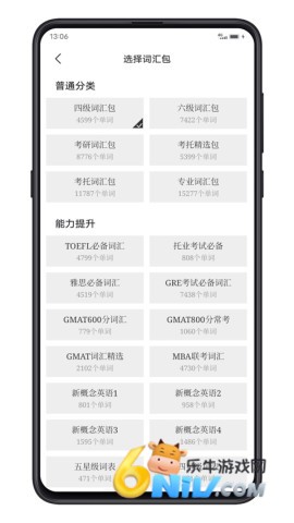 17651314048329_water