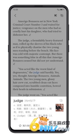 17651314023675_water