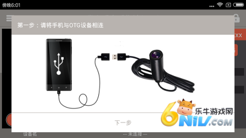 ���Ͽ��Ҳɼ����ֻ��� ��2��ͼ