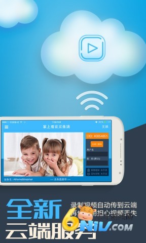 17640801097301_water