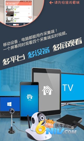 17640801256648_water