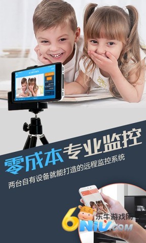 17640801236490_water