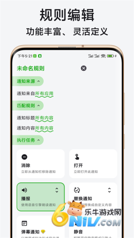 17651315369523_water