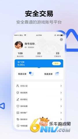 17648101419882_water