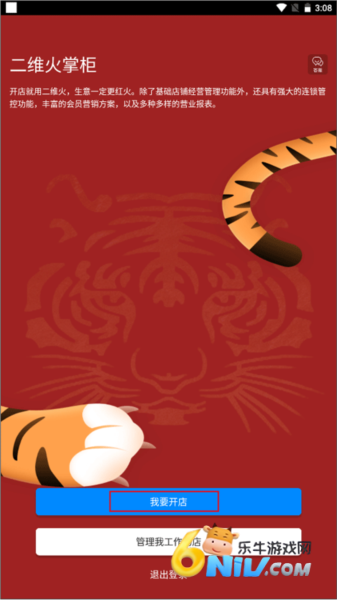 ��ά���ƹ����۰� ��1��ͼ