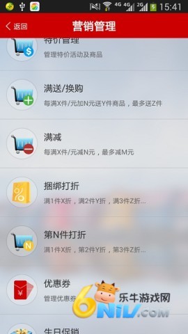 17651315812312_water