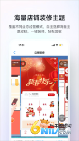 17651315865367_water