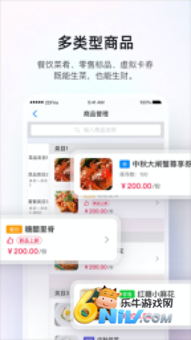 17651315838420_water