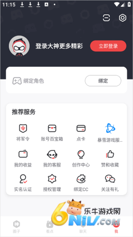 ���״����ٰ� ��1��ͼ