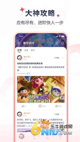 17648099877809_water