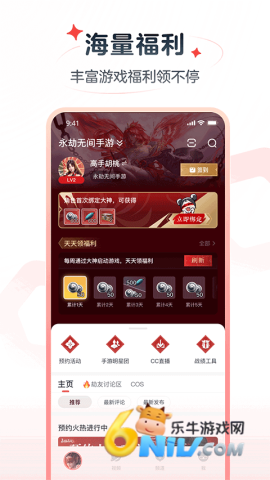 17648100014772_water