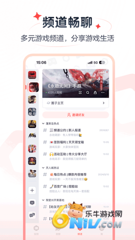 17648099957157_water