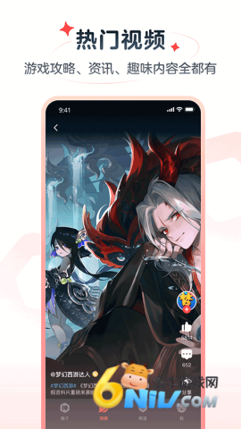 17648100021459_water